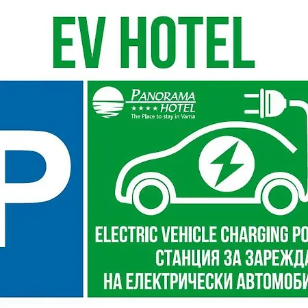 Panorama - Free Ev Charging Station Varna